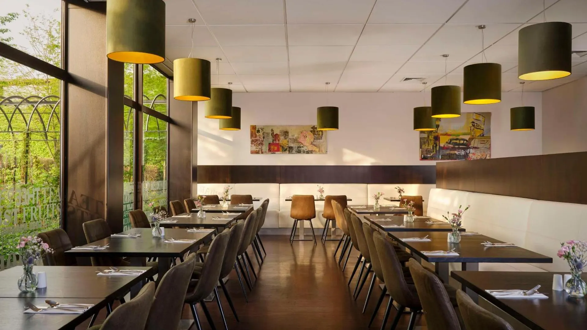 Park Plaza Eindhoven Hotel